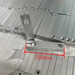 安全光栅光幕支架冲床支架