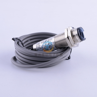 沪工光电开关CDD 40CM可调NPN常开24V伏直流四线12V 40N漫反射10