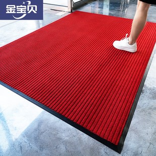 地垫入户门垫进门室内家用门口防尘防滑脚垫刮泥除尘吸水地毯耐脏