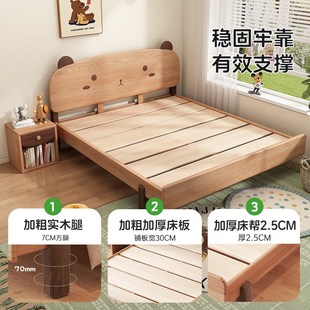 儿童全实木男孩床1米2儿童单人床儿童床男孩小户型2025新款 儿童床