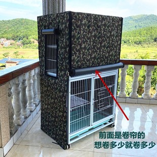 猫笼罩子防雨保暖宠物狗笼鹦鹉笼套罩子防水防风抗寒狗棚帐篷定做