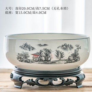 水培花盆陶瓷大号铜钱草睡莲一叶莲碗莲金钱草专用盆无孔水仙花盆