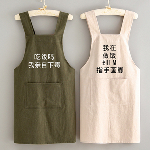 棉皱布围裙厨房家用2024新款 透气耐脏做饭围腰定制美甲店女工作服