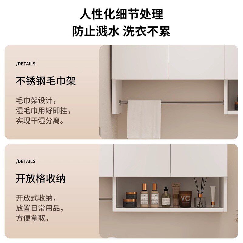 蜂窝铝厨房吊柜墙壁柜阳台储物柜挂柜浴室置物柜卫生间上墙收纳柜