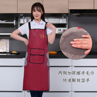 皮围裙家用厨房防水防油男女餐饮专用厨房时尚 加肥工作服定制logo