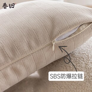 2024新款雪尼尔长方形沙发靠枕靠垫客厅腰枕大靠背抱枕套罩不含芯