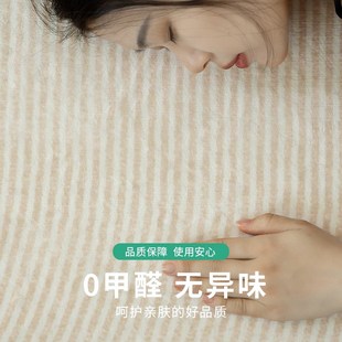 地毯卧室客厅2024新款 奶油风家用床边免洗可擦免打理沙发房间地垫