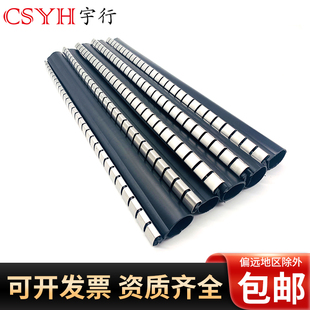 150mm拉链管 三倍收缩黑色加厚含胶拉链热缩管25 拉链式 热缩管