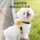 小狗狗牵引绳背心式 小型犬泰迪比熊博美胸抱婴袋狗炼子宠物遛狗绳