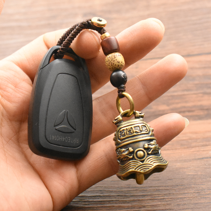 东皇钟黄铜汽车钥匙扣链挂件铃铛吊坠书包包挂饰品情侣个性礼物