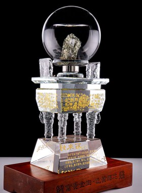 可定制招远天然金矿石水晶鼎办公室茶室前台会销商务送礼桌面摆件