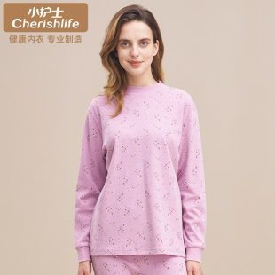 小护士半高领秋衣女纯棉薄款 上衣 保暖内衣单件宽松中老年全棉毛衫