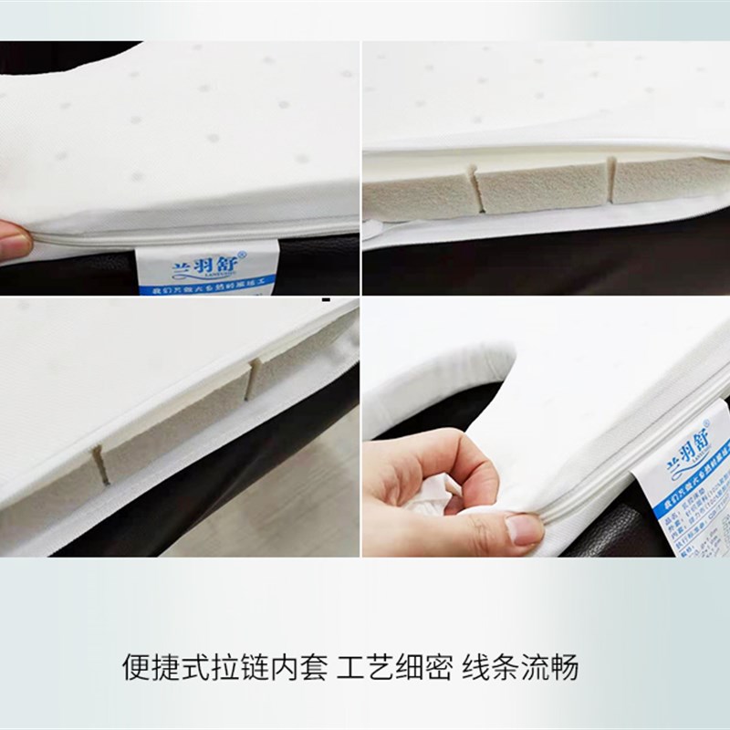 乳胶床垫定做制订尺寸美容院按摩推拿美发廊床垫加厚带挖洞防滑带