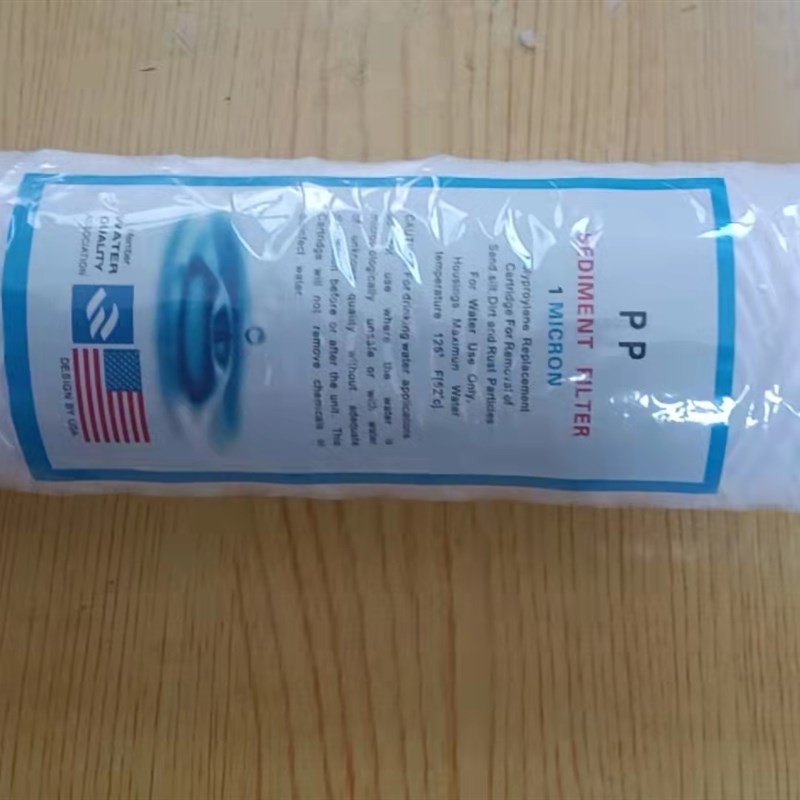 250mm线绕滤芯10寸脱脂棉滤芯塑料圈1微米5um精度PP聚丙烯材质