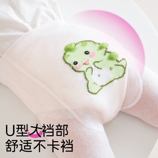 婴儿大PP网眼白色连裤 打底裤 袜儿童夏天防蚊丝袜子女 薄款 宝宝夏季