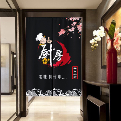 餐饮定制饭店餐厅厨房门帘隔断帘店铺商用隔油烟布半帘后厨挂帘子
