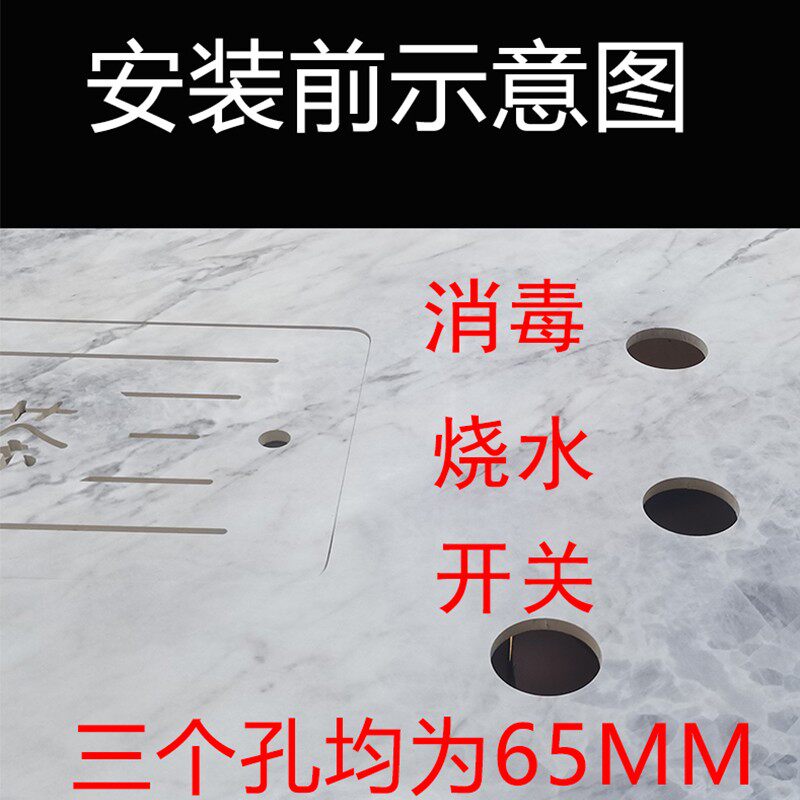 岩板茶桌茶台茶几三孔全自动上水电茶炉隔空烧水壶壶家用电磁炉