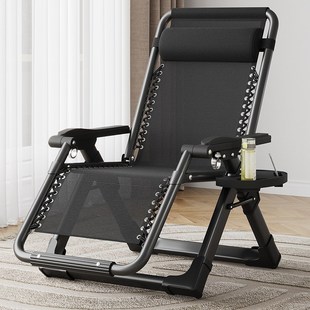 躺椅午休可折叠懒人阳台家用办公室午睡沙发床老人靠背坐可躺椅子