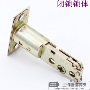 插芯执手防撬单舌压把锁芯 暗锁隐形锁闭锁锁舌锁体60mm70mm 包邮