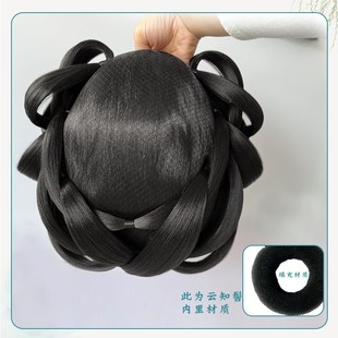定制甜甜圈云知髻汉服假发一体式 懒人唐宋明制打底发圈垫发包发髻