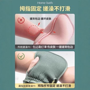 冬需搓澡巾下泥洗澡巾去灰专用神器升级版 高质量沐浴手套家用搓灰