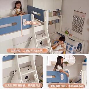 交错上下床小户型儿童床交错式 错位型上下床高架床上下交错双层床