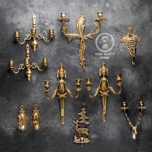 欧式 古董复古VINTAGE 黄铜壁挂烛台 3.4 饰摆件软装 L组 装 精