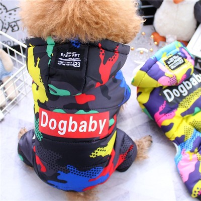 宠物秋冬装冬款加厚四脚泰迪小狗狗羽绒棉衣服比熊博美小型犬保暖