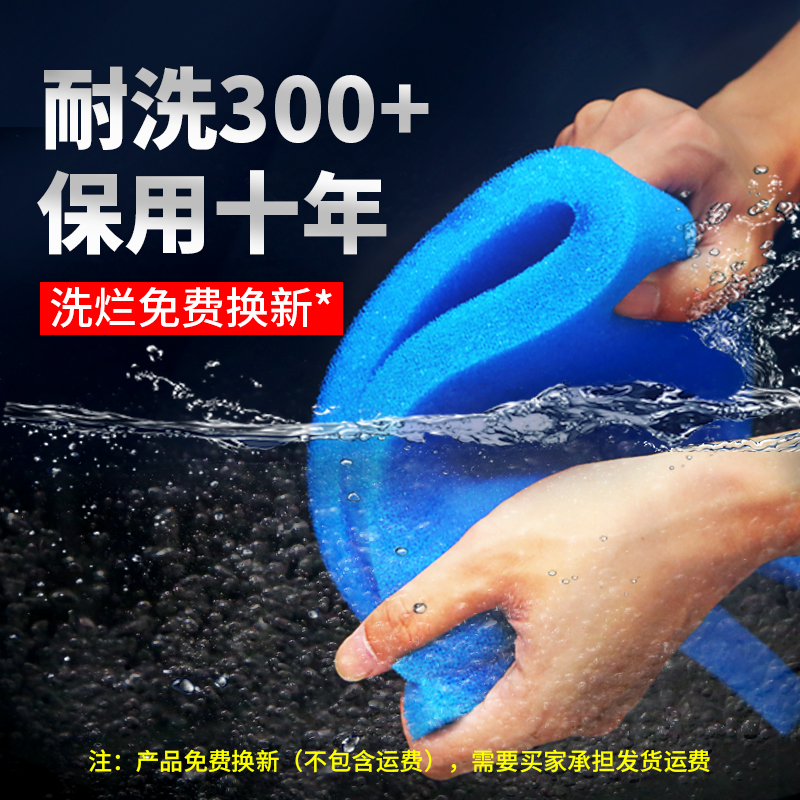 鱼缸无胶生化过滤棉洗不烂高密度海绵加厚净水魔毯养鱼过滤器材料