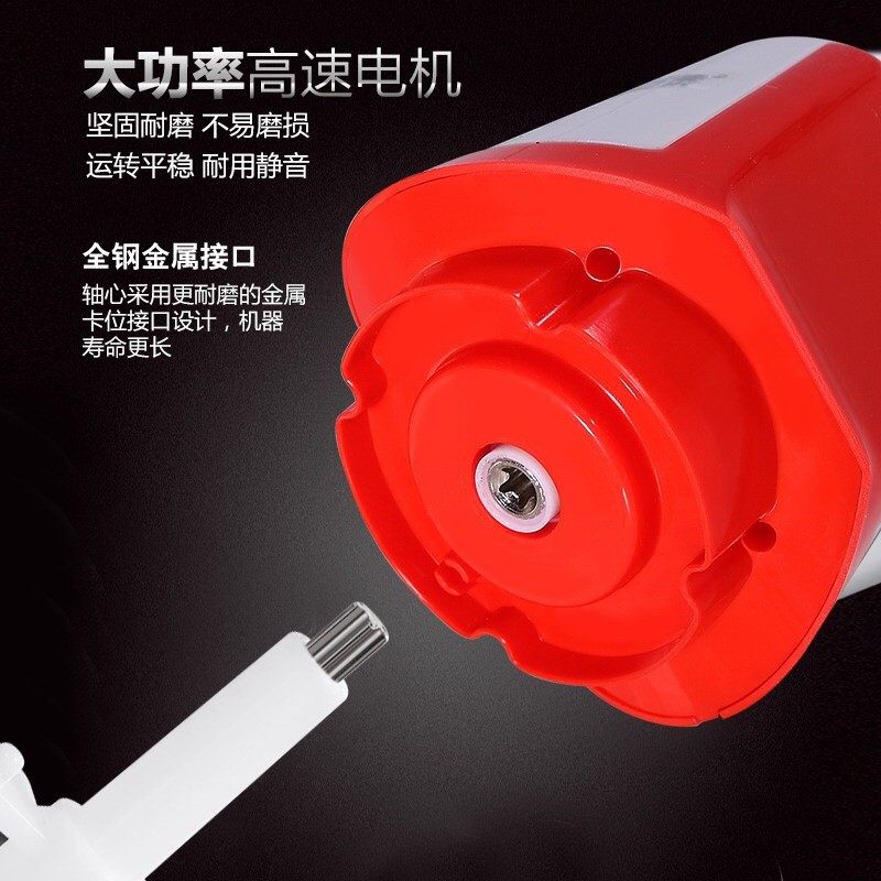 鑫昌泰绞肉机家用电动小型5L绞菜多功能饺肉馅碎菜神器大容量和面,厨房电器,绞肉/碎肉/绞菜机/佐料机,淘宝优惠券,粉丝福利购,淘宝优惠卷