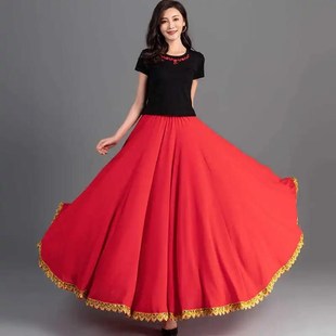 720度大摆裙垂感雪纺半身裙中长款 a字裙花边长裙红色广场舞蹈裙子