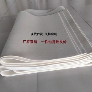 手工纯羊毛书画毛毡国画羊毛毡5毫米加厚书法毛毡垫毛笔字毯 包邮