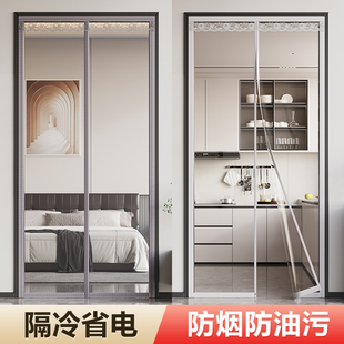 2024新款 高档防空调走冷气隔断帘免打孔家用磁吸空调挡风透明门帘