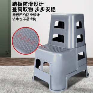 洗车汽车美容折叠凳塑料便携式 梯子两步凳多功能台阶高低凳美容凳