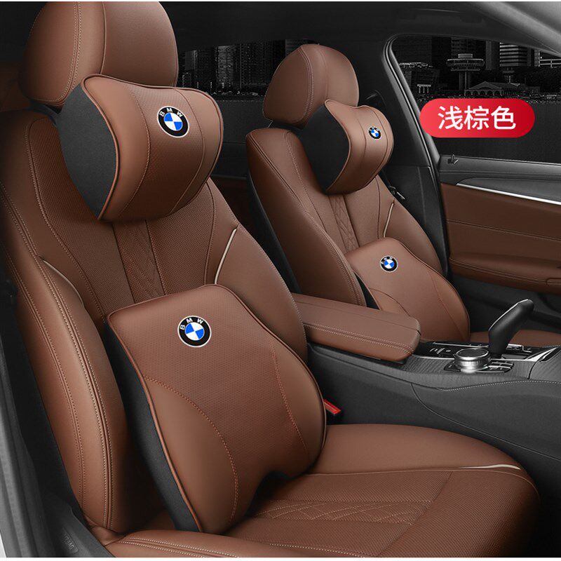 宝马专用透气舒适汽车头枕腰靠垫护颈枕座椅车载靠枕车用枕头