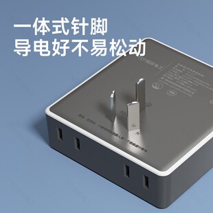 一转四插座转换器多孔灰色无线排插带伸缩线一转多USB多功能家用
