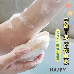 丝瓜络儿童卡通搓澡巾双面厚洗澡清洁玩具丝瓜瓤天然浴擦沐浴球花