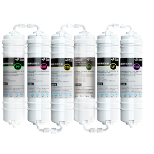 通用净水器一体快接3分管10寸滤芯六级套装 家用厨房超滤水机滤芯