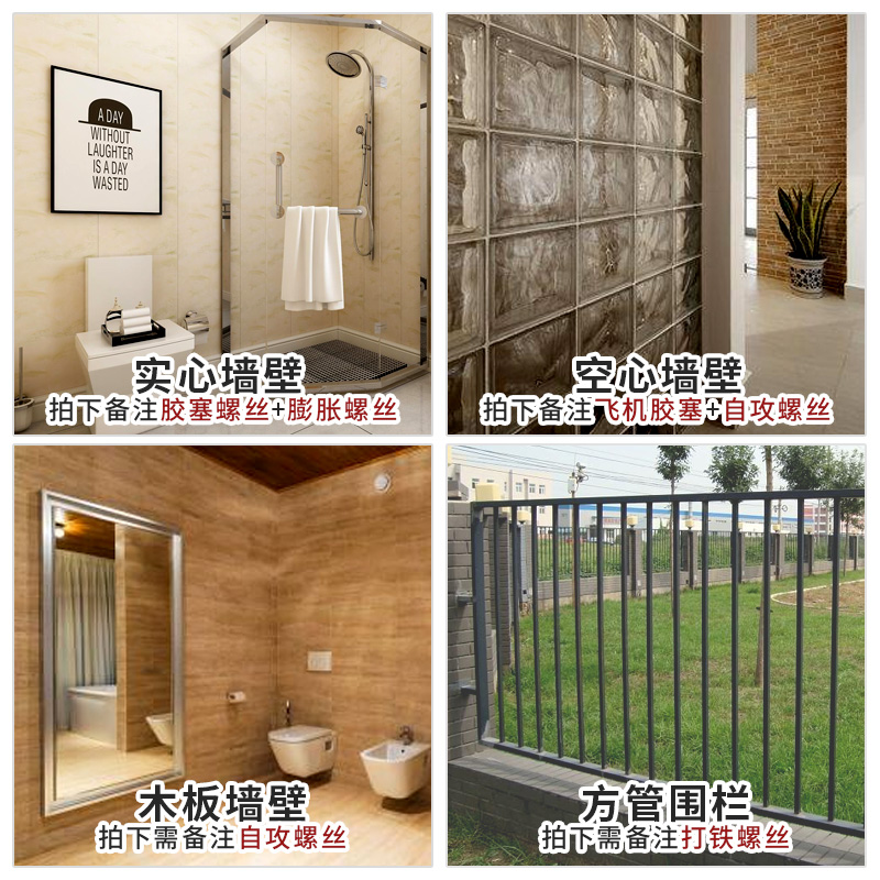 三角支架层板托隔板固定托支撑架墙上置物架不锈钢直角铁承重托架