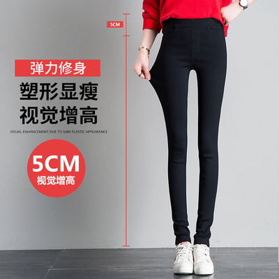小腿裤女高腰铅笔裤春秋瘦腿裤女外穿魔力裤女小个子加绒小黑裤冬