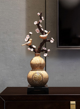 招财葫芦摆件客厅新中式乔迁新居礼品电视玄关酒柜装饰品喜上眉梢