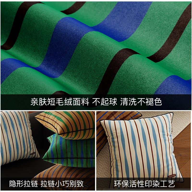 霍尔尼中古风抱枕沙发客厅轻奢高级感高端床头上靠垫腰枕套不含芯