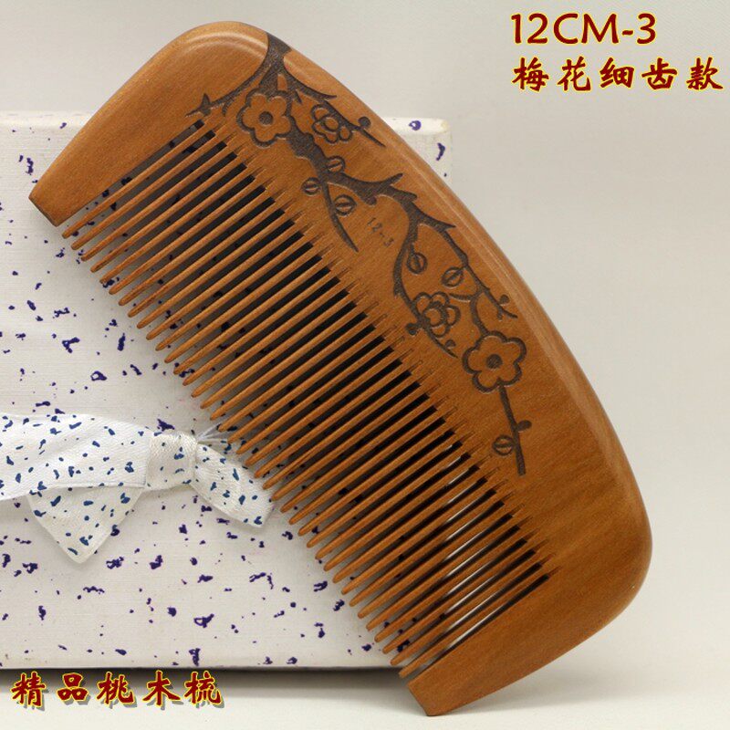 天然桃木梳手工雕花整木梳防静电护发12CM梅花幸福加厚木梳子免邮