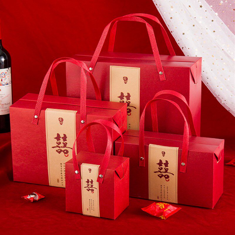 结婚喜糖盒回礼空盒森系卡纸包装盒子创意手提婚礼宴糖果礼盒大号