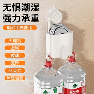 吸盘壁挂式 笔筒收纳盒大容量免打孔儿童小学生书桌马克笔水彩笔画