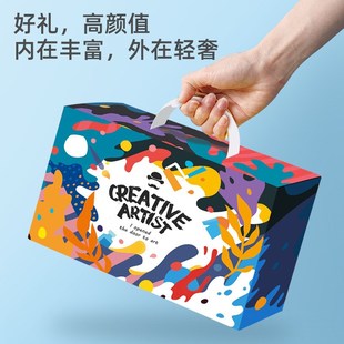 创意美术艺术材料包送在线课程幼儿园绘画画启蒙套装 手工diy美劳