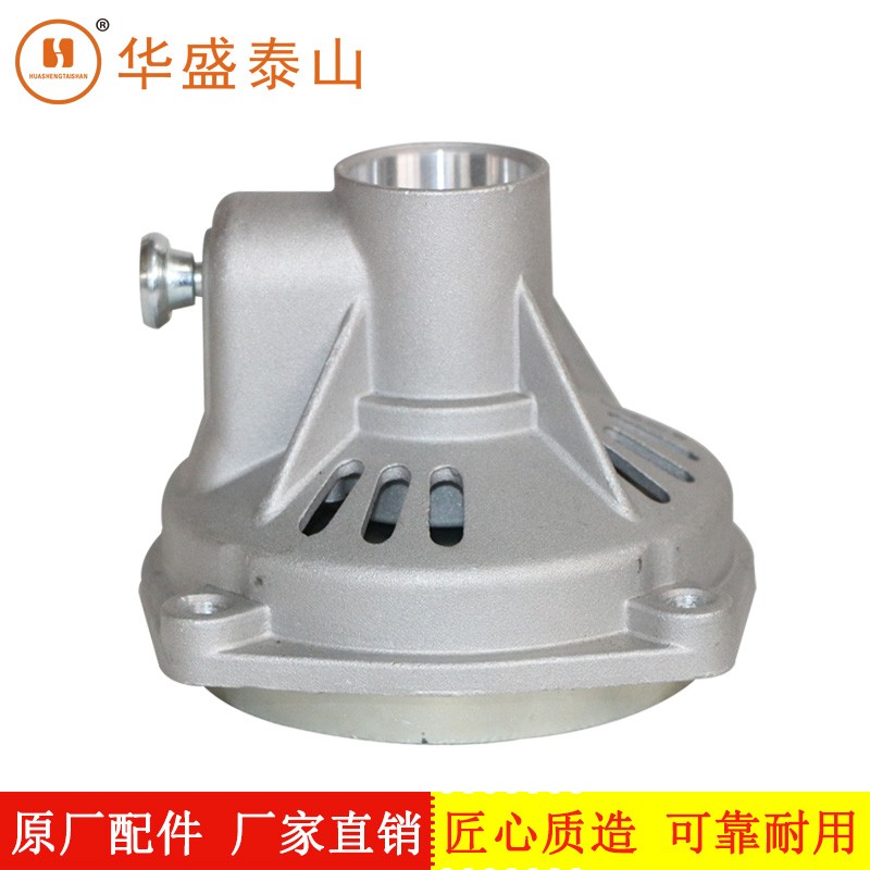 山东华盛割草机离合器配件割灌机打草机离合器连接盘被动盘