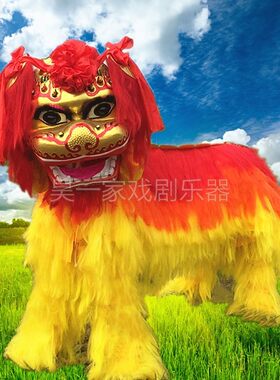 单双人北京笑脸大狮子头节日年会庆典红社火表演出舞狮道具全整套