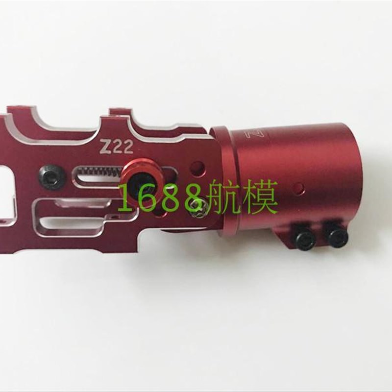 全铝合金1 20 22  28 30 MM V3折叠机臂件自动式 植保机多轴