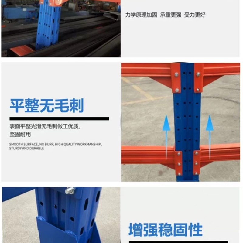 东莞广州悬臂货架单面铝材管材悬臂架托臂仓储重型金属架